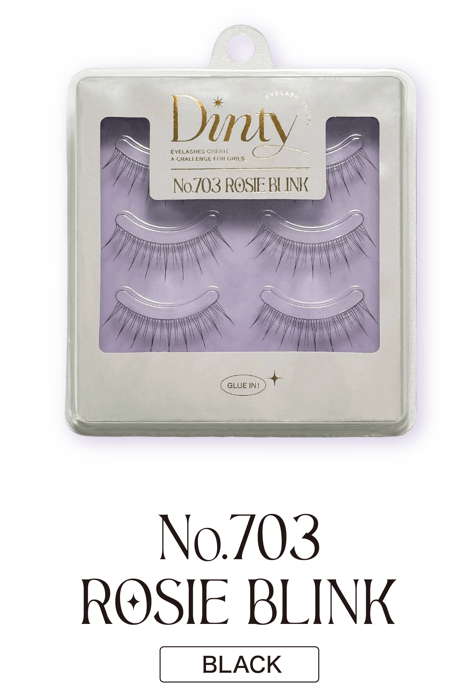 No.703 ロージーブリンク